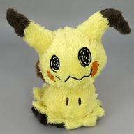 ぬいぐるみ ミミッキュ ぬいぐるみ 「一番くじ Pokemon Type：Ghost」 ラストワン賞 imagen 1