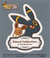 シール・ステッカー ブラッキー＆イーブイ イーブイとなかよしステッカー 「ポケットモンスター」 ポケモンセンター探検・ポケモンセンターオンライン特典 圖片 1