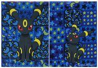 クリアファイル ブラッキー A4クリアファイル 「ポケットモンスター」 イーブイコレクション ポケモンセンター限定 圖片 1