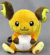 ぬいぐるみ ライチュウ(灰色尻尾) Pokemon fit ぬいぐるみ 「ポケットモンスター」 ポケモンセンター限定 imagen 1