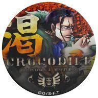 バッジ・ピンズ(キャラクター) クロコダイル(渇) 「ワンピース 輩〜YAKARA〜缶バッジBLUE」 Bild 1