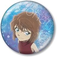 バッジ・ピンズ 灰原哀 「名探偵コナン おおきなきらきらランダム缶バッジ vol.2 AQUAver.」 gambar 1