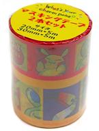 シール・ステッカー What’s your charm point? マスキングテープ2本セット 「ポケットモンスター」 ポケモンセンター限定 画像 1