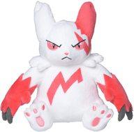 ぬいぐるみ ザングース Pokemon fit ぬいぐるみ 「ポケットモンスター」 ポケモンセンター限定 image 1