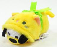 ぬいぐるみ プルート(ねこ) ぬいぐるみ ミニ(S) 「ディズニー TSUM TSUM -ツムツム-」 ディズニーストア限定 hình ảnh 1