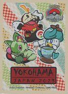 サプライ ポケモンカードゲーム デッキシールド(スリーブ) ニャオハ＆ホゲータ＆クワッス ポケモンワールドチャンピオンシップス2023 Pokemon Center Worlds Store 2023限定 圖片 1