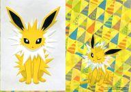 クリアファイル サンダース A4クリアファイル 「ポケットモンスター」 イーブイコレクション ポケモンセンター限定 Bild 1