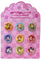 バッジ・ピンズ(キャラクター) μ’s 缶バッジセット(9個組) 「ラブライブ!The School Idol Movie」 圖片 1