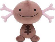ぬいぐるみ パルデアウパー ぬいぐるみ 「ポケットモンスター スカーレット・バイオレット」 ポケモンセンター限定 圖片 1