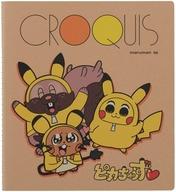 ノート・メモ帳 ピカちゅうず クロッキーブックSQ 「ポケットモンスター」 ポケモンセンター限定 Bild 1