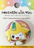 Jirachi Can Badge Pokémon Jirachi with You Always Supporting Thank You