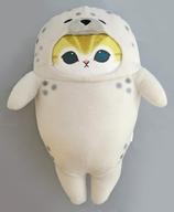 ぬいぐるみ あざらしにゃんの抱きしめぬいぐるみ 「一番くじ mofusand 〜ひんやりくつろぎ時間〜」 ダブルチャンスキャンペーン＆ラストワン賞 imagen 1