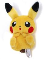 ピカチュウ(口開き) プチぬいぐるみINモンスターボールケース 「ポケットモンスター」 ポケモンセンター限定 画像 1