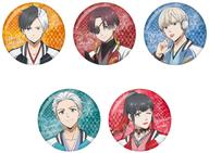 WIND BREAKER Wafuku x Sukajan Ver. Can Badge 01 BOX image 1