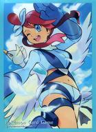 サプライ ポケモンカードゲーム デッキシールド(スリーブ) フウロ ポケモンセンター限定 hình ảnh 1