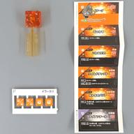 ボードゲーム イワーク(B/レア) 「ポケットモンスター プラコロ たんけんボックス 01」 imagen 1