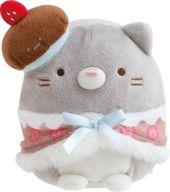 ぬいぐるみ ねこのきょうだい(グレー) あつめてぬいぐるみ ねこのきょうだいとおかし屋さんテーマ 「すみっコぐらし」