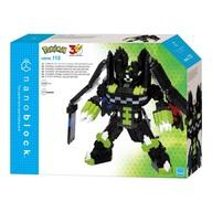 Toy Nano Block NBPM_113 Zygarde Perfect Form Deluxe Edition Pokémon image 1