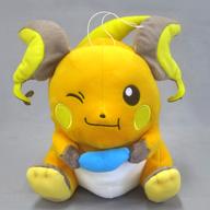 ぬいぐるみ ライチュウ もぐもぐタイム でっかいぬいぐるみ〜ライチュウ・ピチュー〜 「ポケットモンスター サン＆ムーン」 hình ảnh 1