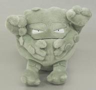 ぬいぐるみ ゴローン Pokemon fit ぬいぐるみ 「ポケットモンスター」 ポケモンセンター限定 image 1