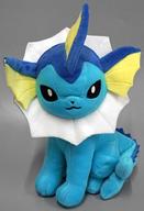 ぬいぐるみ シャワーズ しっぽみてみて! でっかいぬいぐるみ〜シャワーズ・ハクリュー〜 「ポケットモンスター」 画像 1