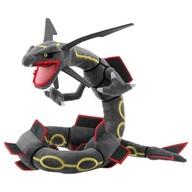 Black Rayquaza Plush image 1