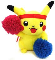 ぬいぐるみ マンスリーピカチュウ 2005 9月 ぬいぐるみ 「ポケットモンスター」 ポケモンセンター限定