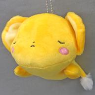Plush Keroberus Lying Down Plush Ver. 4 Cardcaptor Sakura Clear Card image 1