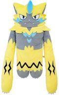 Plush Zeraora Hug You! Plush 'Pokémon' Pokémon Center Limited