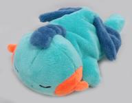 ぬいぐるみ ヌマクロー おやすみver. くったりぬいぐるみ 「ポケットモンスター」 ポケモンセンター限定 Bild 1