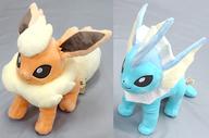 ぬいぐるみ 全2種セット I LOVE EIEVUI でっかいぬいぐるみ〜シャワーズ・ブースター〜 「ポケットモンスター サン＆ムーン」 รูปภาพ 1