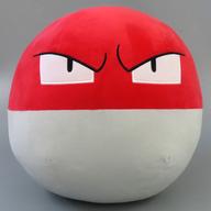ぬいぐるみ ビリリダマ めちゃもふぐっとぬいぐるみ〜ビリリダマ・モンスターボール・スーパーボール・ハイパーボール・マスターボール〜 「ポケットモンスター」 imagen 1