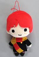Plush Ron Weasley Charms Plush 1 Harry Potter image 1