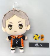 ぬいぐるみ L.菅原孝支 おてもちぬいぐるみ 「ハイキュー!!」 ジャンプフェスタ2022グッズ