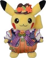 ぬいぐるみ ピカチュウ Halloween Harvest Festival ぬいぐるみ 「ポケットモンスター」 ポケモンセンター限定 圖片 1