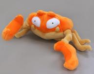 Plush Krabby Pokemon Fit Plush 'Pokémon' Pokémon Center Limited image 1