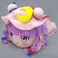 ぬいぐるみ パチュリー・ノーレッジ メガジャンボ寝そべりぬいぐるみ”パチュリー・ノーレッジ” 「東方Project」