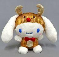 ぬいぐるみ シナモロール サンリオ クリスマスプロモーション ぬいぐるみ 「サンリオキャラクターズ」 รูปภาพ 1