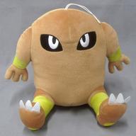 Sawamuler Big Chubby Round Plush Colorful Cubone/Sawamuler/Eevee Pokémon Sun & Moon