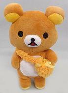 Rilakkuma Fluffy Bag Plush