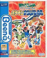 ビーナソフト Beena ポケットモンスターアドバンスジェネレーション ポケモンすうじバトル!! 圖片 1