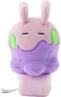 ぬいぐるみ ヌメラ 肩のせぬいぐるみ 「ポケットモンスター」 ポケモンセンター限定 hình ảnh 1