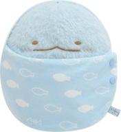ぬいぐるみ とかげ おくるみぬいぐるみ すみっコベビーテーマ 「すみっコぐらし」 hình ảnh 1