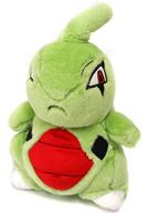ぬいぐるみ ヨーギラス ポケモンコレクションぬいぐるみ 「ポケットモンスター」 マクドナルド限定 Bild 1