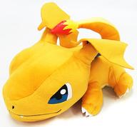 ぬいぐるみ リザードン でっかいコロっとまんまるぬいぐるみ〜リザードン・カイリュー〜 「ポケットモンスター サン＆ムーン」 圖片 1