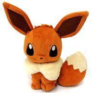 ぬいぐるみ イーブイ I LOVE EIEVUI でっかいぬいぐるみ 〜ふりむきイーブイ〜 「ポケットモンスターXY」 รูปภาพ 1