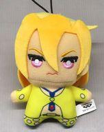 ぬいぐるみ パンナコッタ・フーゴ ちみっともぬいVol.2 「ジョジョの奇妙な冒険 第五部 黄金の風」