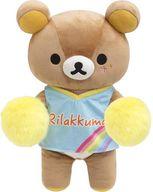 Plush Rilakkuma (Cheerleading) Floppy Plush (M) 'Rilakkuma' image 1