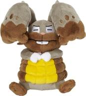 ぬいぐるみ ホルード Pokemon fit ぬいぐるみ 「ポケットモンスター」 ポケモンセンター限定 Bild 1