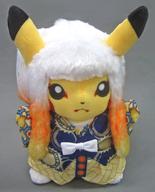 ぬいぐるみ 歌舞伎風のピカチュウ ぬいぐるみ 「ポケットモンスター」 ポケモンセンタートウキョーDX限定 Bild 1
